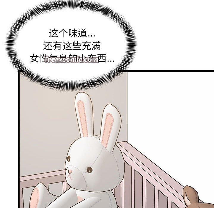 第80話