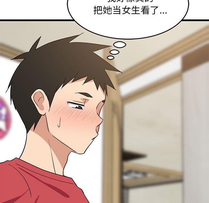 第80話
