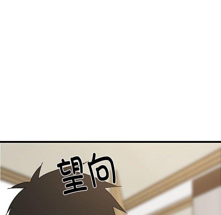 第80話