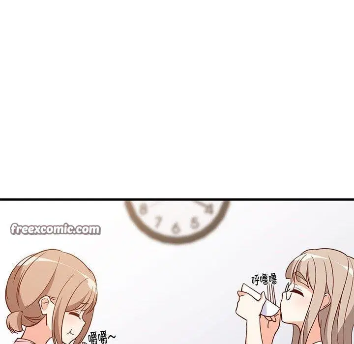 第81話