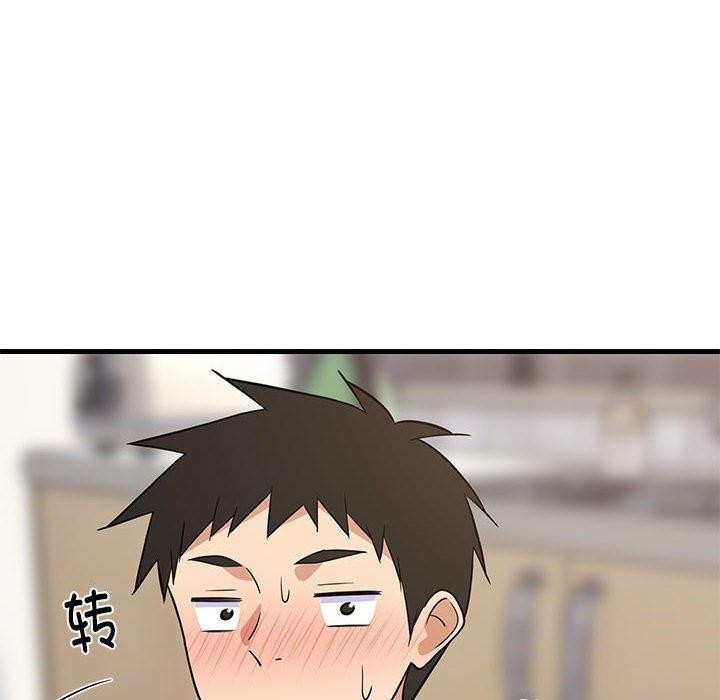 第81話