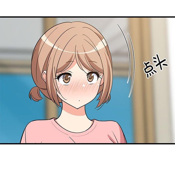 第81話