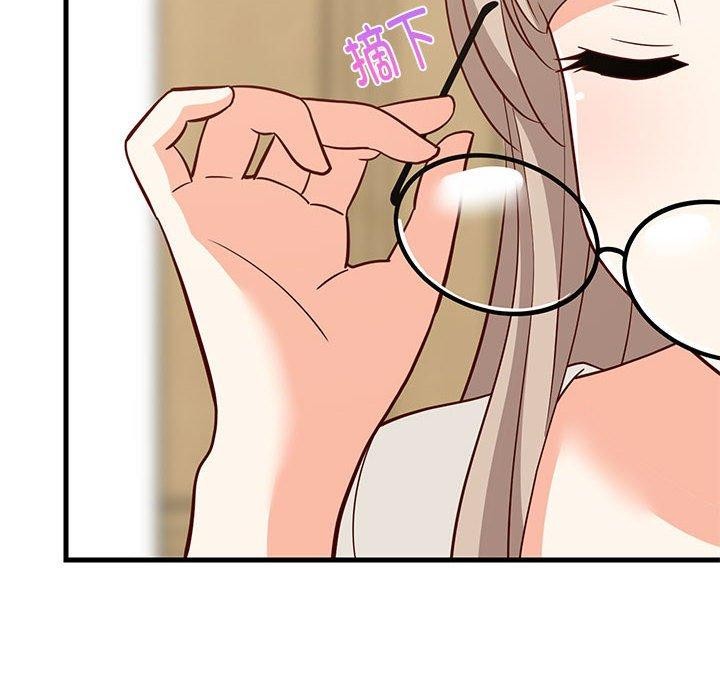 第81話