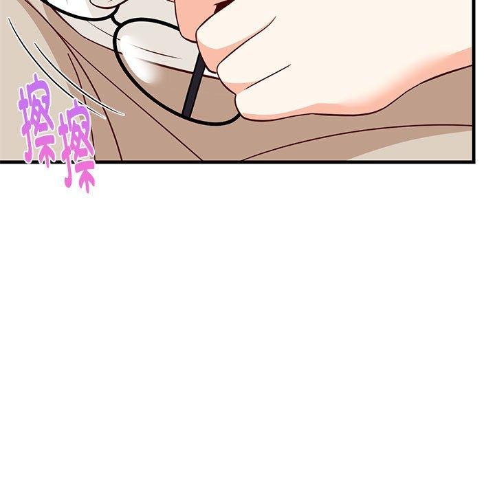 第81話