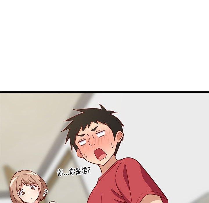 第81話