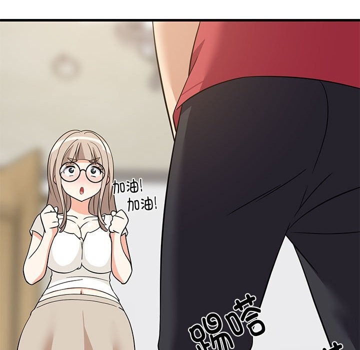 第82話