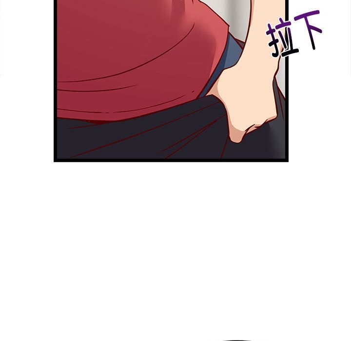 第82話