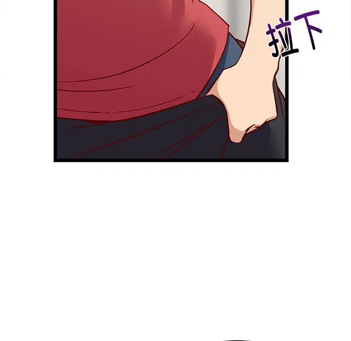 第82話