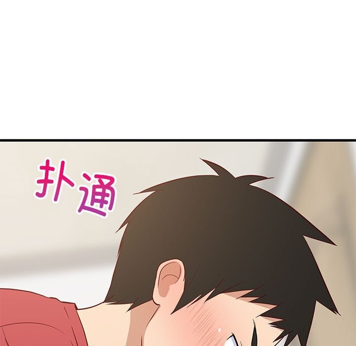 第82話