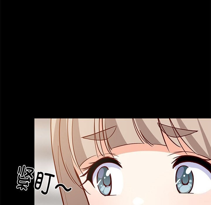 第82話