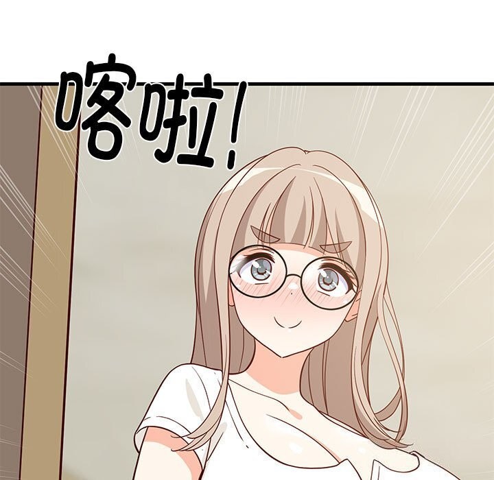 第82話