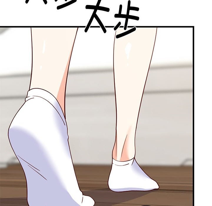 第82話