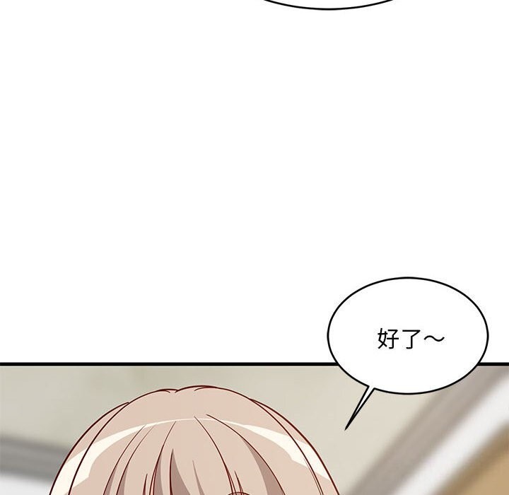 第82話