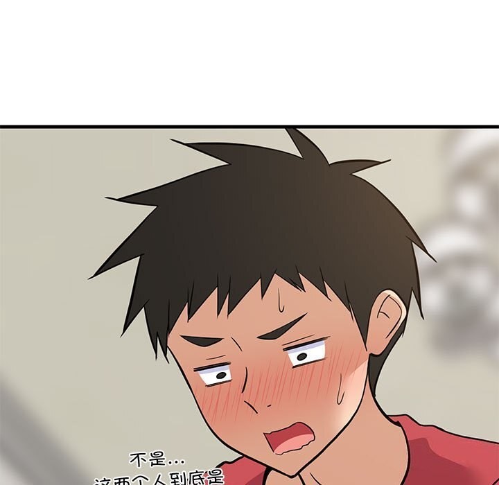 第82話