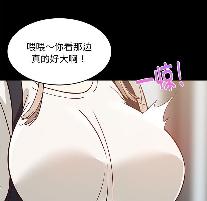 第82話