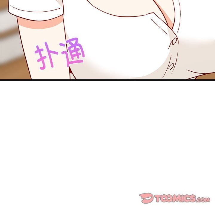 第82話