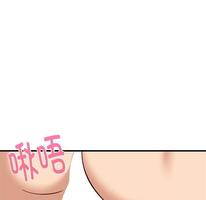 第83話