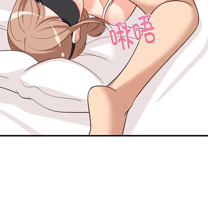 第83話