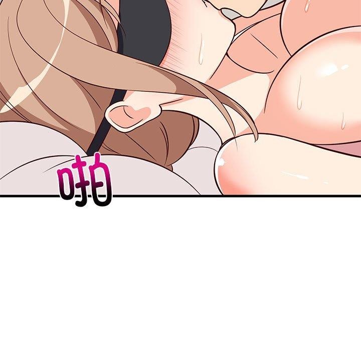 第83話
