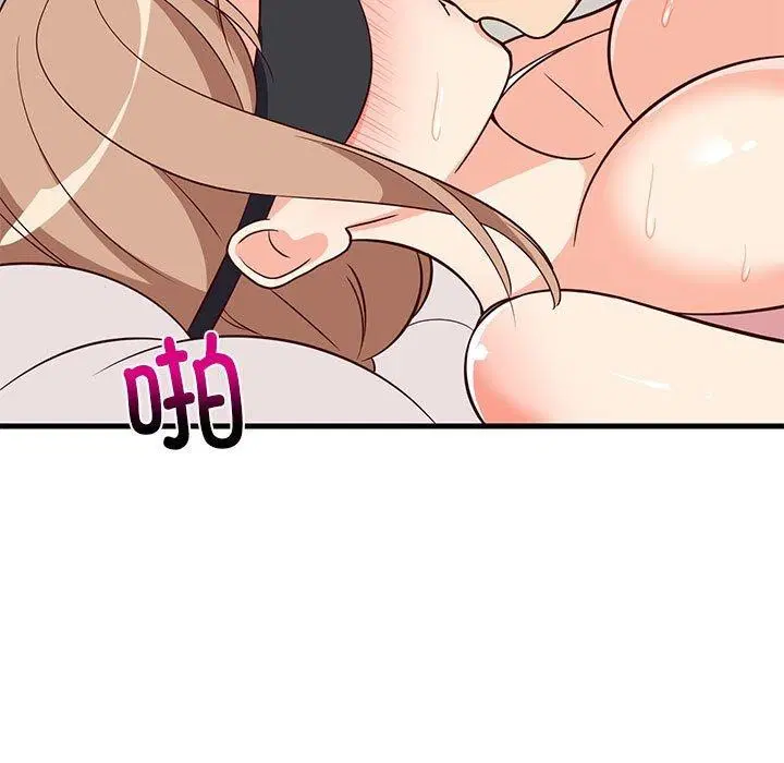 第83話