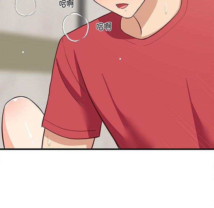 第83話