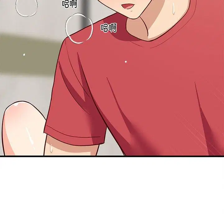 第83話