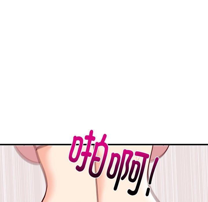 第83話
