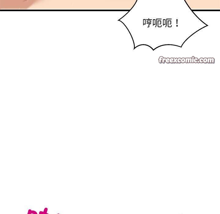 第83話