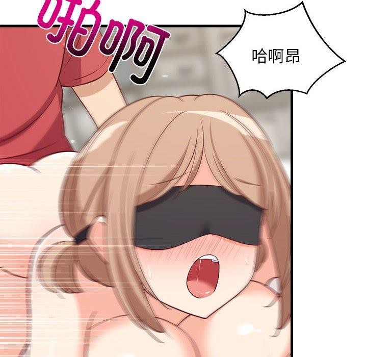 第83話