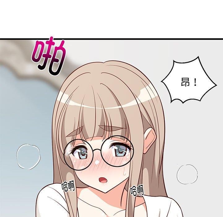 第83話