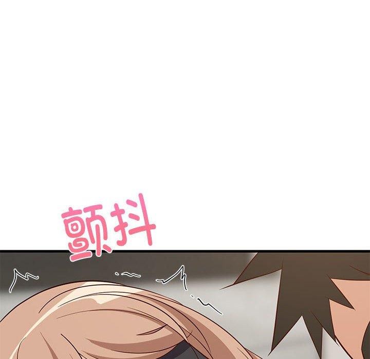 第83話