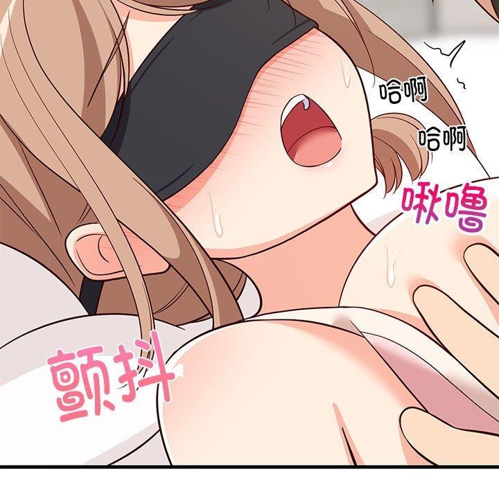 第83話