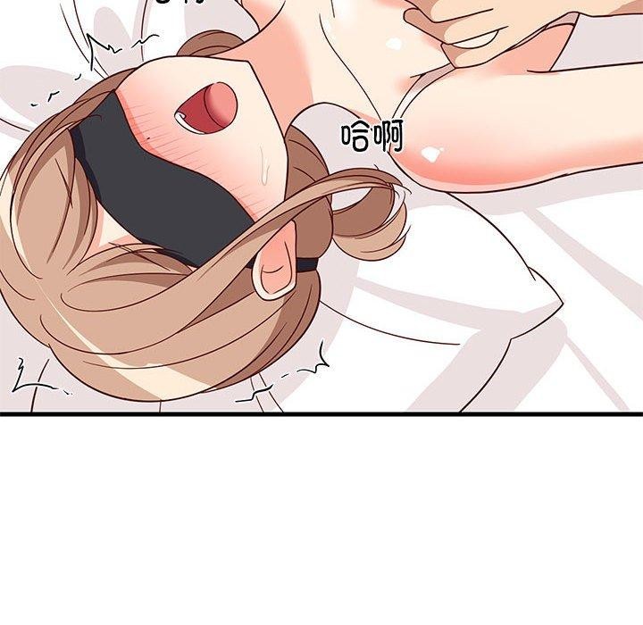 第83話