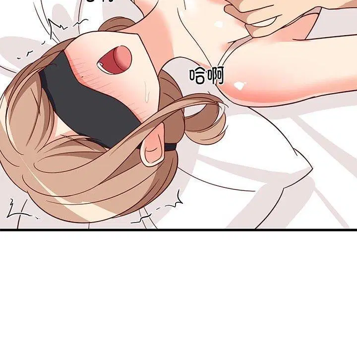 第83話