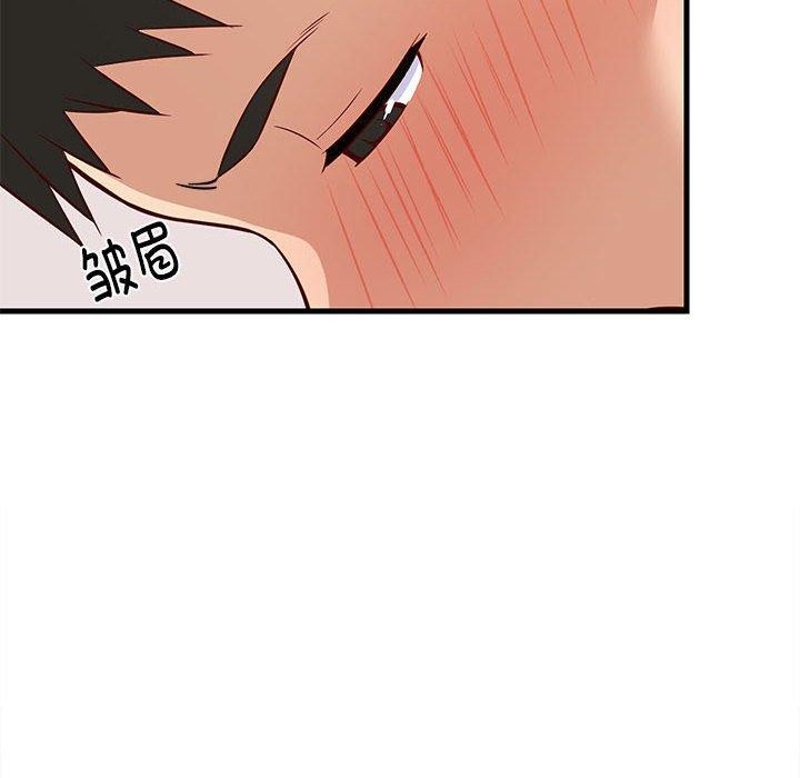 第83話