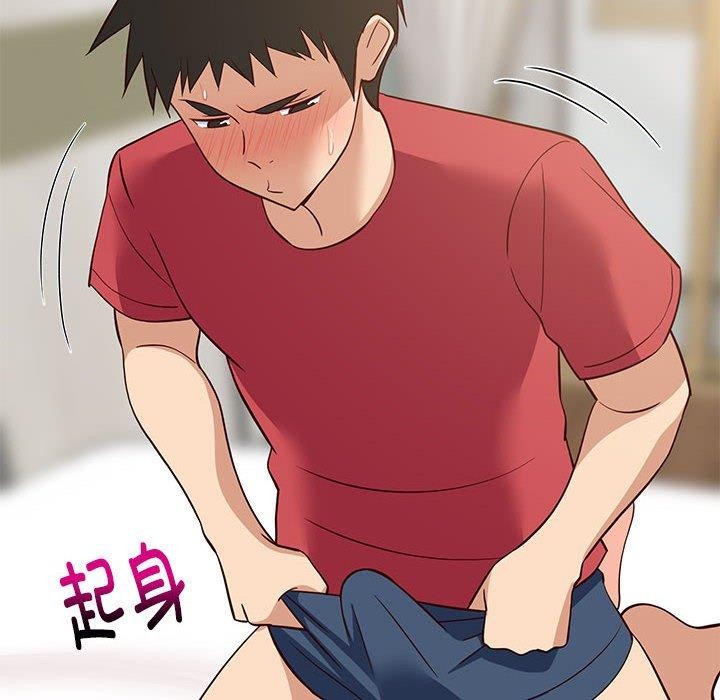 第83話