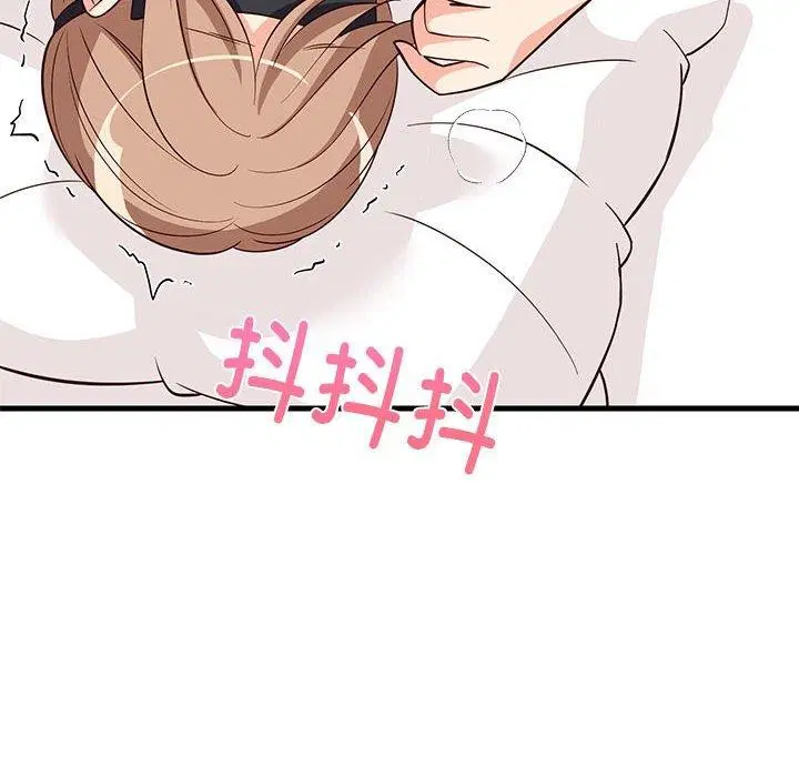 第83話