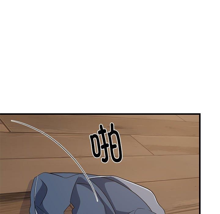 第83話