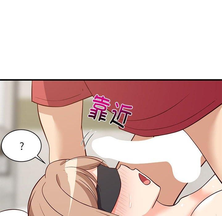 第83話