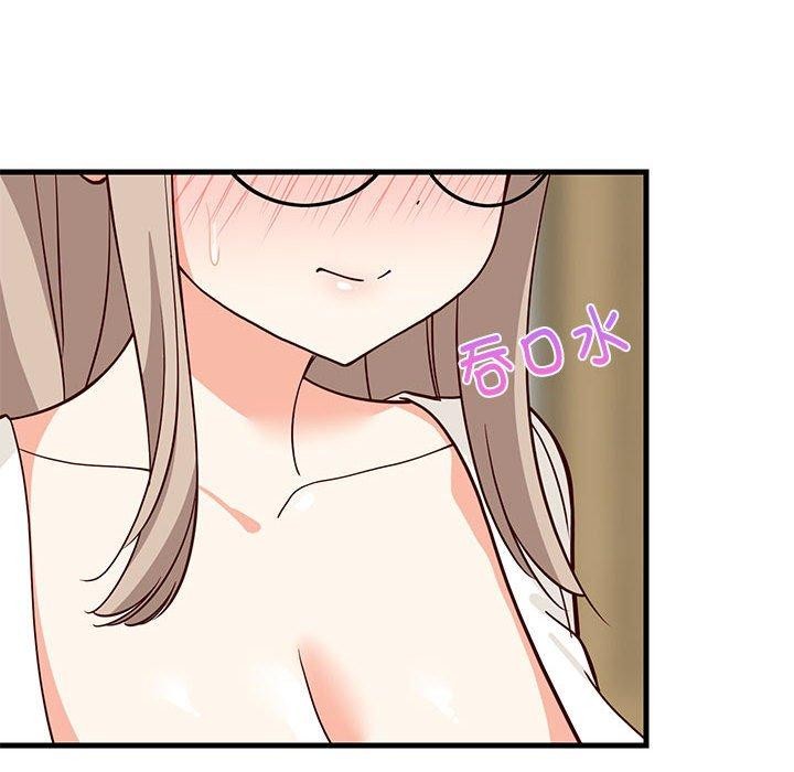 第83話