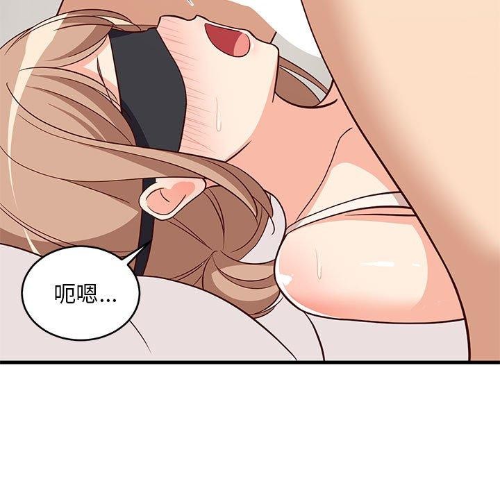 第83話