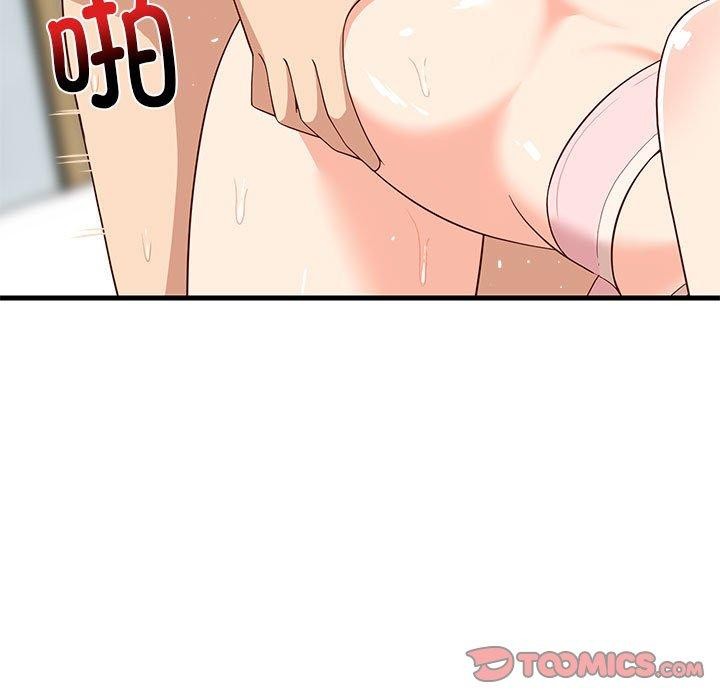 第84話