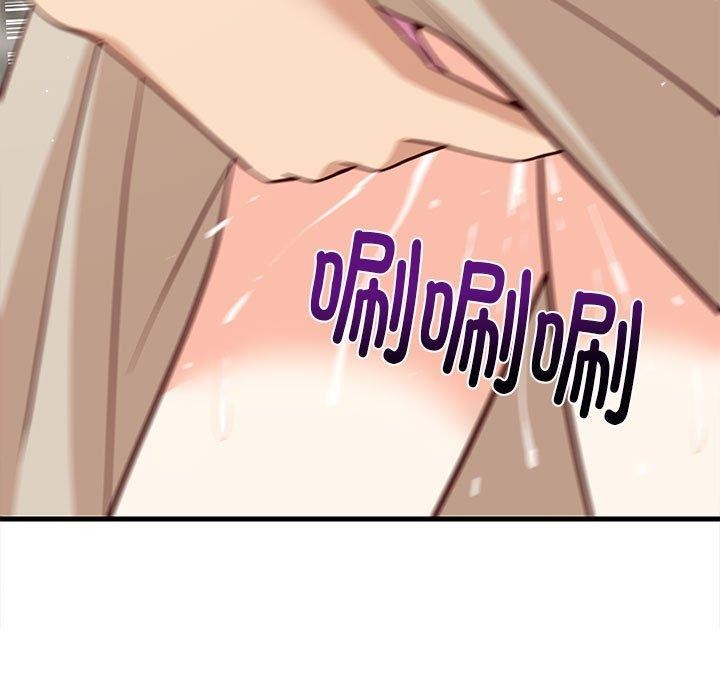 第84話