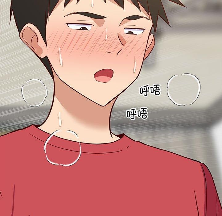 第84話