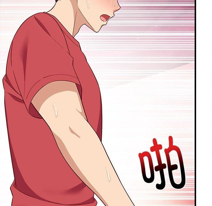 第84話