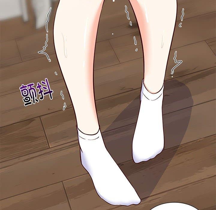 第84話