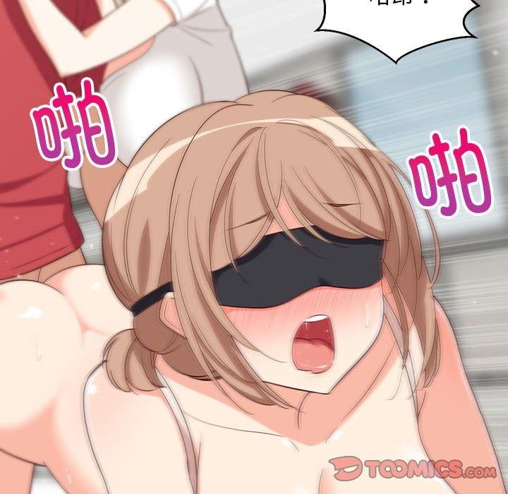 第84話