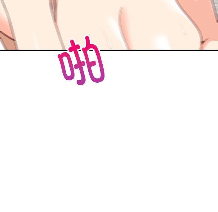 第84話