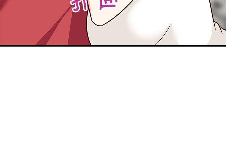 第84話