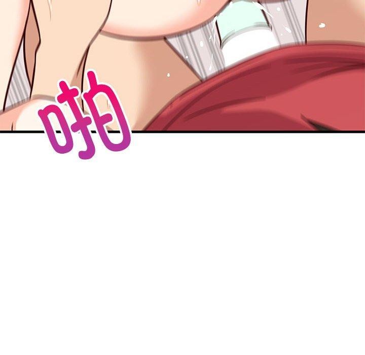 第84話
